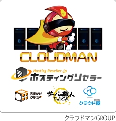 cloudman